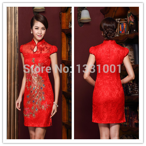 Chinese wedding dresses uk