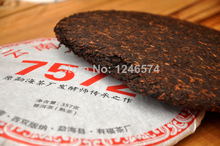 357g Chinese yunnan ripe puer tea 7572 001 China puerh tea pu er health care pu