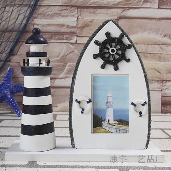 wooden-lighthouse-boat-frame-frames-gift-home-decorations-ornaments