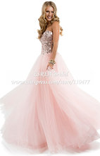 Shimmering Sweetheart Long Tulle Pink Sequin Prom Dress Ball Gown Sexy Backless JR713