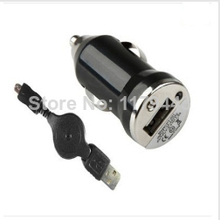 Universal Black Mini Bullet Retractable USB Car Charger for DOOGEE PHABLET DG685  cell  phone Free Shipping