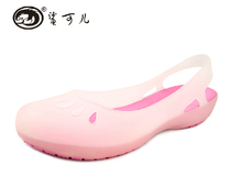 New discoloration jelly shoes slippers hole shoes lady sandals beach sandals Garden shoes Luminous shoes SY008