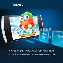 Original Meitu 2 MK260 32GB 16GB 4 7 inch 3G Android 4 2 OGS Screen Smart