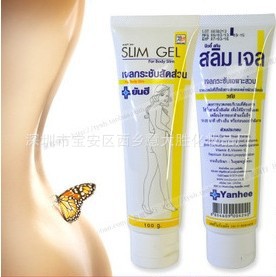 Local slimming creams stovepipe skinny skinny waist face lift and tummy slimming slimming cream thin hand