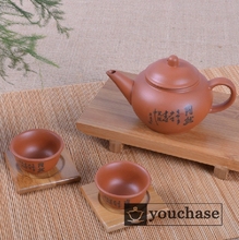 3 colors available Yixing purple clay teaset yixing teaset purple clay ceramics tea set 3 patterns