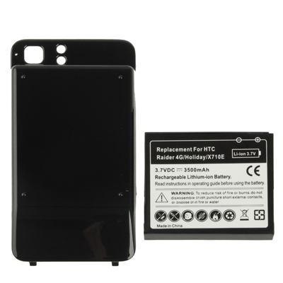 Replacement Mobile Phone Battery Cover Back Door for HTC Raider 4G Holiday X710E 