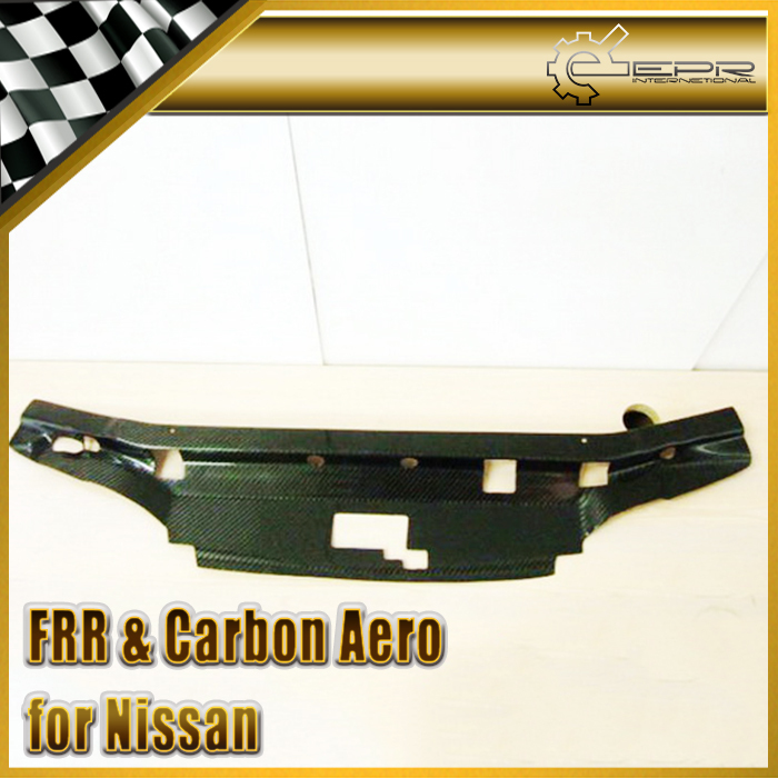 Nissan skyline r33 carbon fiber #9