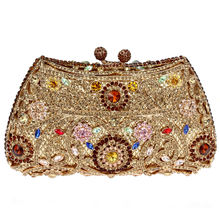 Crystal Flower Golden Brown Color Metal Evening Wedding Bridal Party Night Purse Clutch Bag Women Handbag