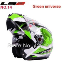 LS2 FF370 dual lens exposing riding helmet motorcycle helmet visor new cost effective full face helmet
