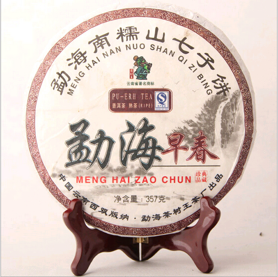 Free Shipping Chinese YunNan Pu Er Ripe Shu Tea MengHaiZaoChun 357G made in 2012
