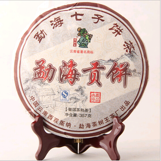 Free Shipping Chinese YunNan Pu Er Ripe Shu Tea MengHaiGongBing 357G made in 2012