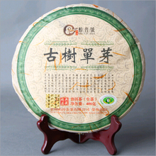 Free Shipping Chinese YunNan Pu Er Raw Sheng Tea GuShuDanYa 400G made in 2013