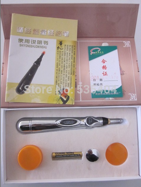 ELECTRONIC ACUPUNCTURE PEN MERIDIAN ENERGY MASSAGE PAIN THERAPY