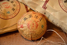 2002 Yunnan puer tea tuo cha 5 pcs in one bag Old Tea Tree Materials Pu