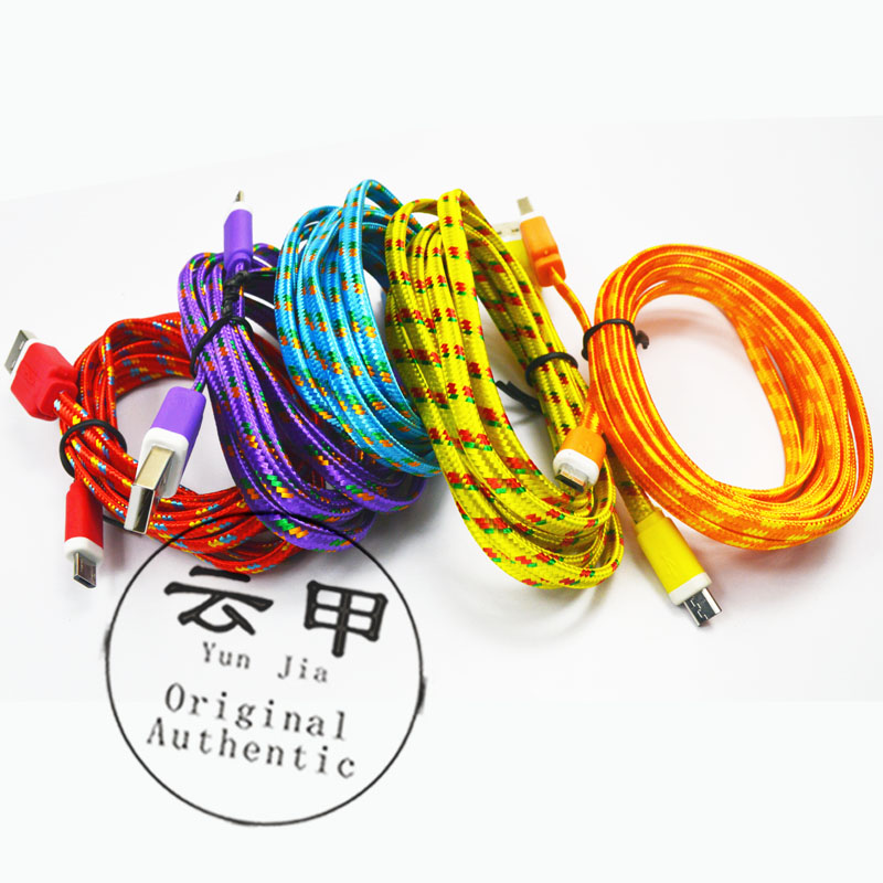  YunJia Braided Wire Noodle Flat Micro USB Cable 2M Sync Nylon Woven V8 Charger Cable