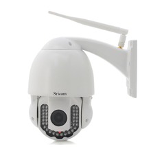 sricam ap005 720p wireless ip camera outdoor motion night for vision free ddns smartphone p2p ir