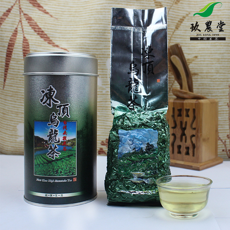 Joy Long Time PROMOTION Top Grade AAAA new 2014 250g Taiwan High Mountains Jin Xuan Milk