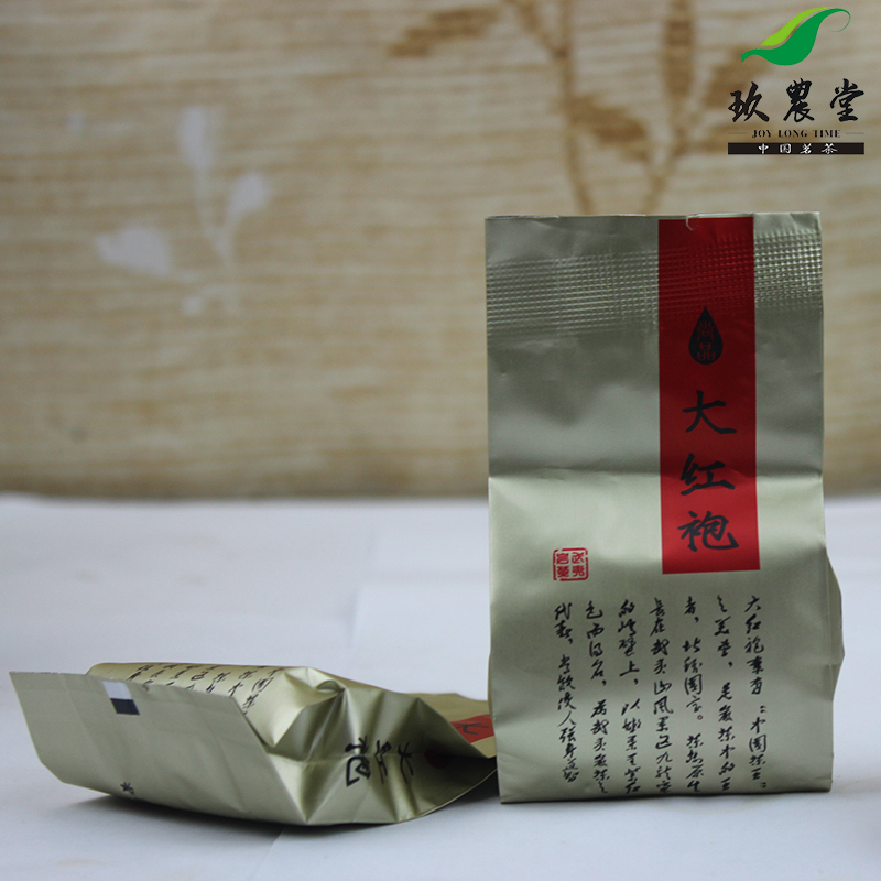 Joy Long Time On sale SALE 250g Chinese Da Hong Pao Big Red Robe Oolong Tea