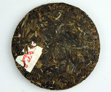 2005 year China Tea 100g Aged Shen puer tea yunnan Chinese Healthy tea diet tea free