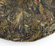 2005 year China Tea 100g Aged Shen puer tea yunnan Chinese Healthy tea diet tea free