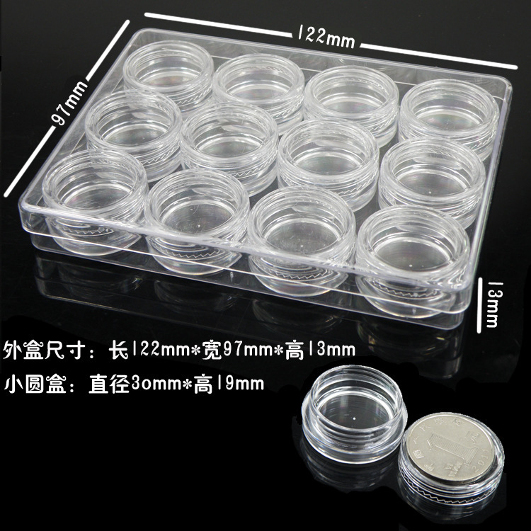 Free Shipping 12Pcs Round Small Bottle lear Plastic Jewelry Beads Storage Box Retail DIY Jewelry Accessories