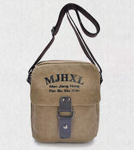 casual small size bags men and women fashion messenger bags korea edition canvas shopping bags