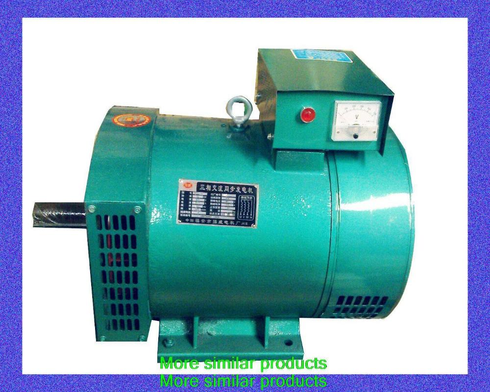 Generator 10 kw price