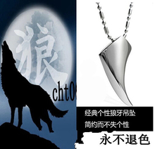  Fashion Men s Necklace 316L Stainless Steel Wolf Tooth Necklace Animal Pendant Necklaces 316L Stainless