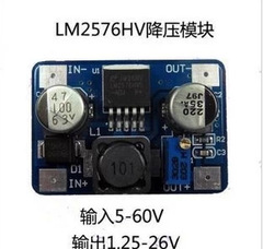 Купить lm2596 lm2596s питания модуль + led вольтметр dc-dc регулируемый ...