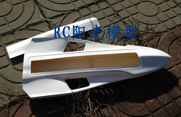 Rc Tunnel Hull Boat Plans Image Search Results Picture