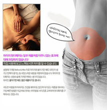 5 pcs slimming navel stick slim patch weight loss burning fat patch Diet Detox Adhesive weight