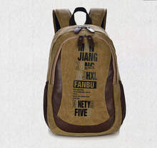 2014 canvas korea edition interlining men and women travel sport backpack college student popular package bag