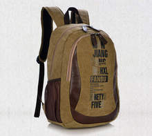 2014 canvas korea edition interlining men and women travel sport backpack college student popular package bag