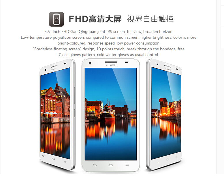 Play Store Huawei honor 3x pro Honor 3x g750 mtk6592 octa core 1 7Ghz 2GB Ram