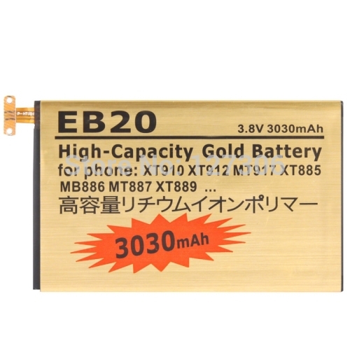 EB20 3030mAh High Capacity Gold Business Battery Screwdriver for Motorola XT910 XT912 MT917 XT885 MB886 MT887