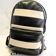 2014 new PU leather high school female backpack korea edition lovely bag fashion backpack