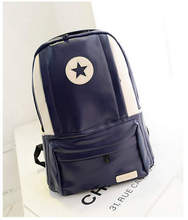 2014 new PU leather high school female backpack korea edition lovely bag fashion five-pointed star pattern backpack
