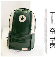 2014 new PU leather high school female backpack korea edition lovely bag fashion five pointed star