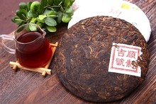 Free shipping Special price Trillion of pu er tea in a region of pu erh tea