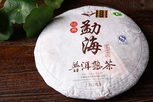 Free shipping Special price Trillion of pu er tea in a region of pu erh tea