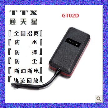   T02GPS        - gt02a