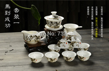 HOT high quality 13PCS LOT white ceramic tea sets coffee sets kung fu porcelain drinkware tea