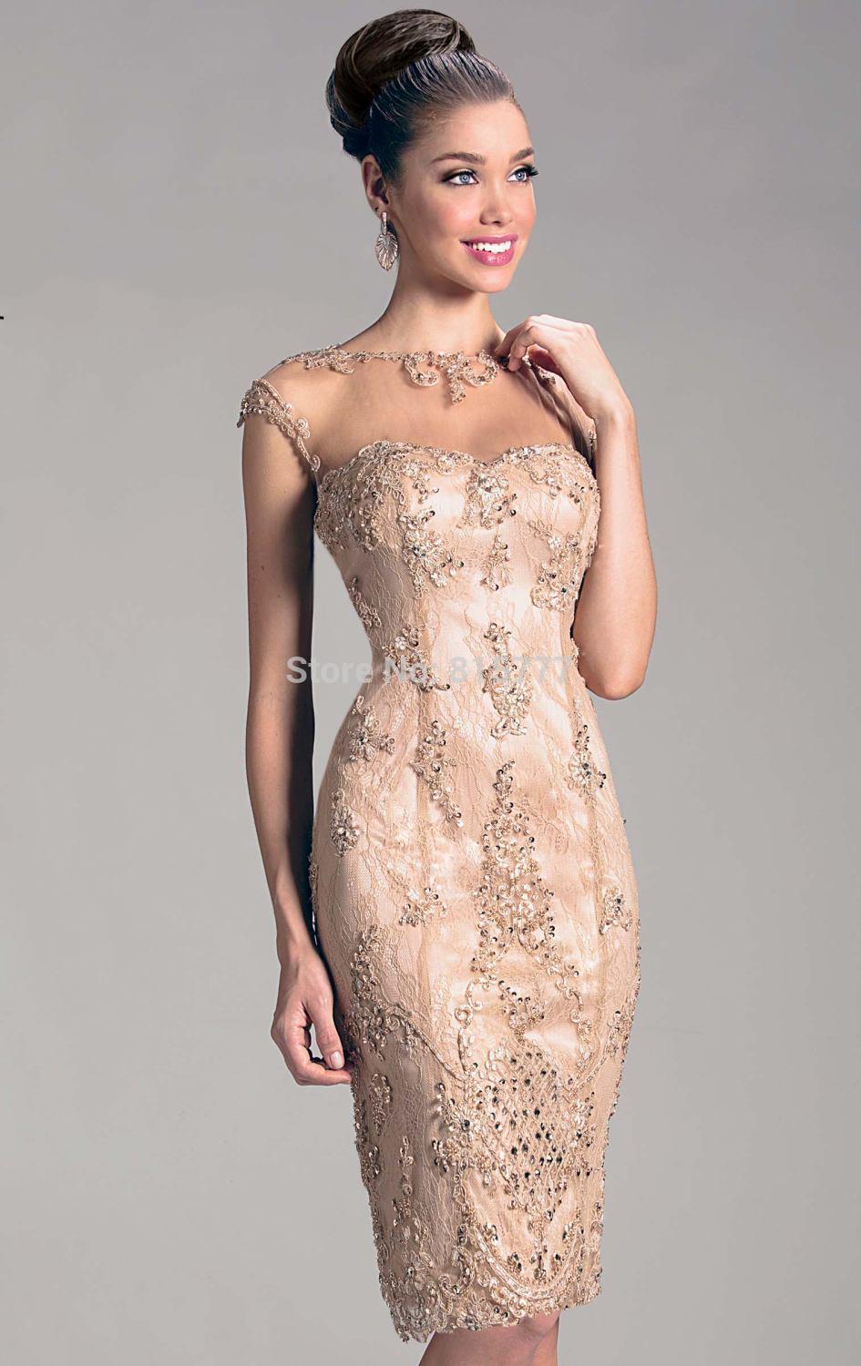 Short Evening Dresses