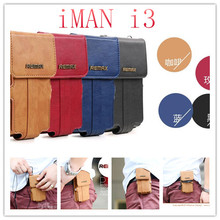 2014 New Arrival Leather Case for iMAN i3 Wireless Charging Rugged Smartphone with handle phone cases