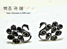e0101 2015 New European and American popular retro cute small mixed batch of foreign trade personalized earrings Little Swan