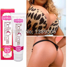 MUST UP 100G Herbal Extracts Breast Enlargement Cream Butt Enlargement Breast Enhancement Pueraria Bella Mirifica Sex Product