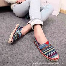 Free shipping 2014 new fashion breathable shoes lazy shoes female version Ethnic hand-woven linen shoes