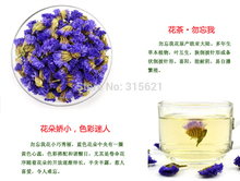 50g Blue Myosotis Flower Tea Scented Tea of Yunnan Pure natural tea reducing excess fat removing