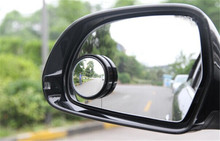 New Driver 2 Side Wide Angle Round Convex Car Vehicle Mirror Blind Spot Auto RearView for all car 2pcs per set