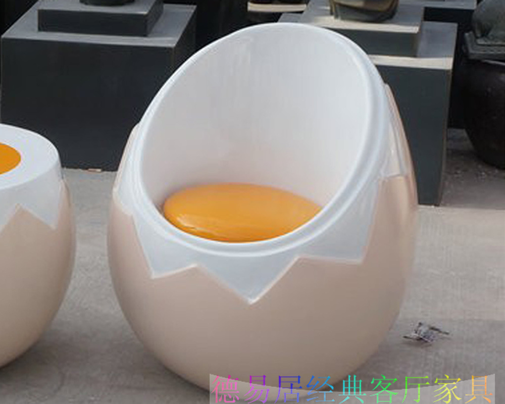 Eggshellchairchairseatpublicwaitingchairmallhotel 